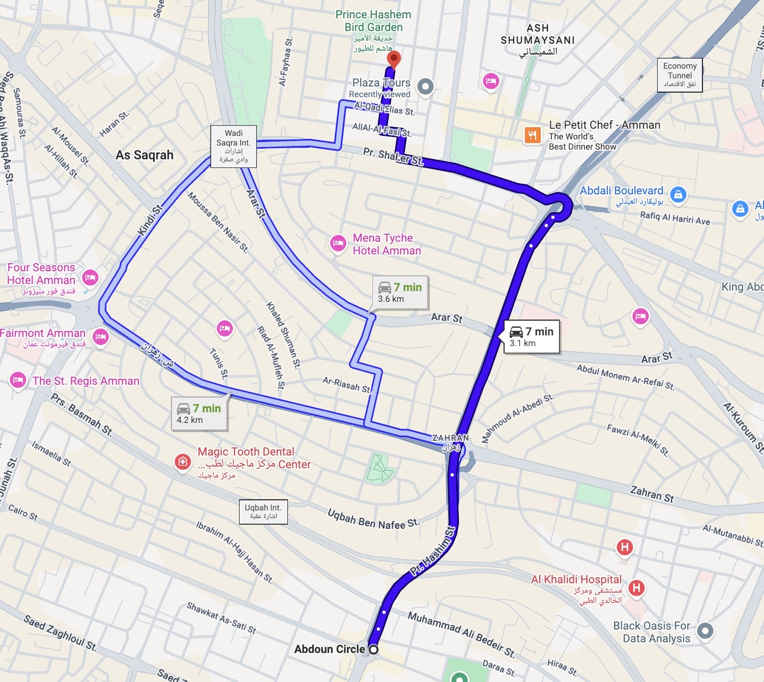 Best dental clinic near abdoun